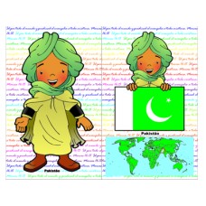 Almofadas - Missões - Criança Paquistão G